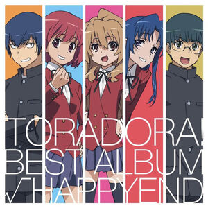 Toradora! - Best Album Happyend Vinyl